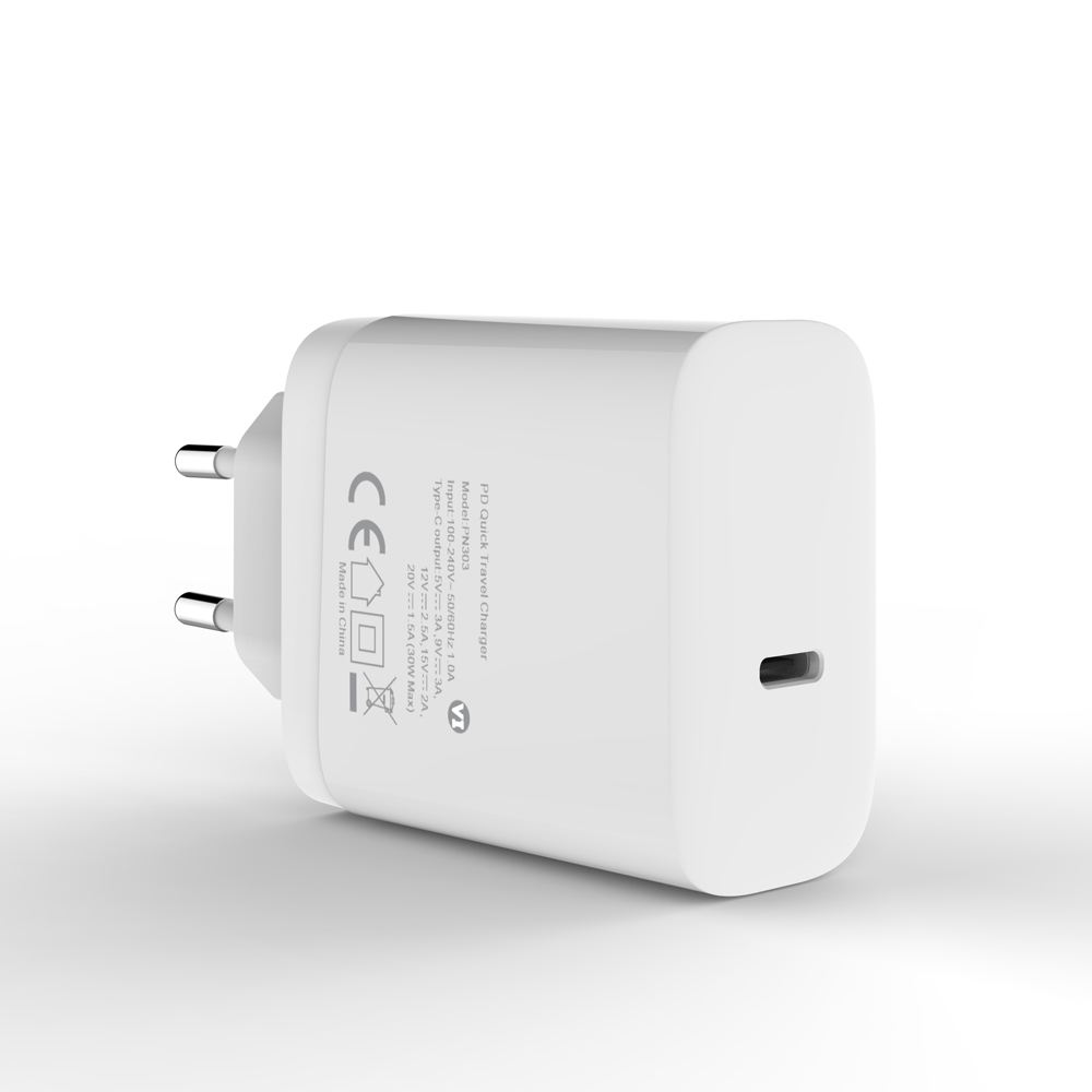 30W USB-C PD充電(diàn)器